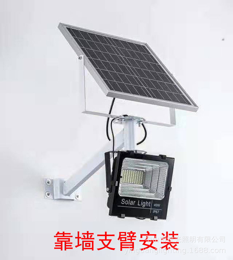 led庭院灯太阳能投光灯60W户外路灯100W花园壁灯光感应广场灯200W详情17