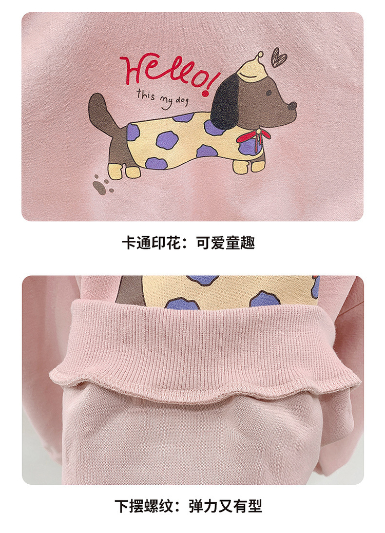 小瑜哥女童卡通卫衣春装2025新款圆领童装上衣儿童春装长袖套头衫详情21