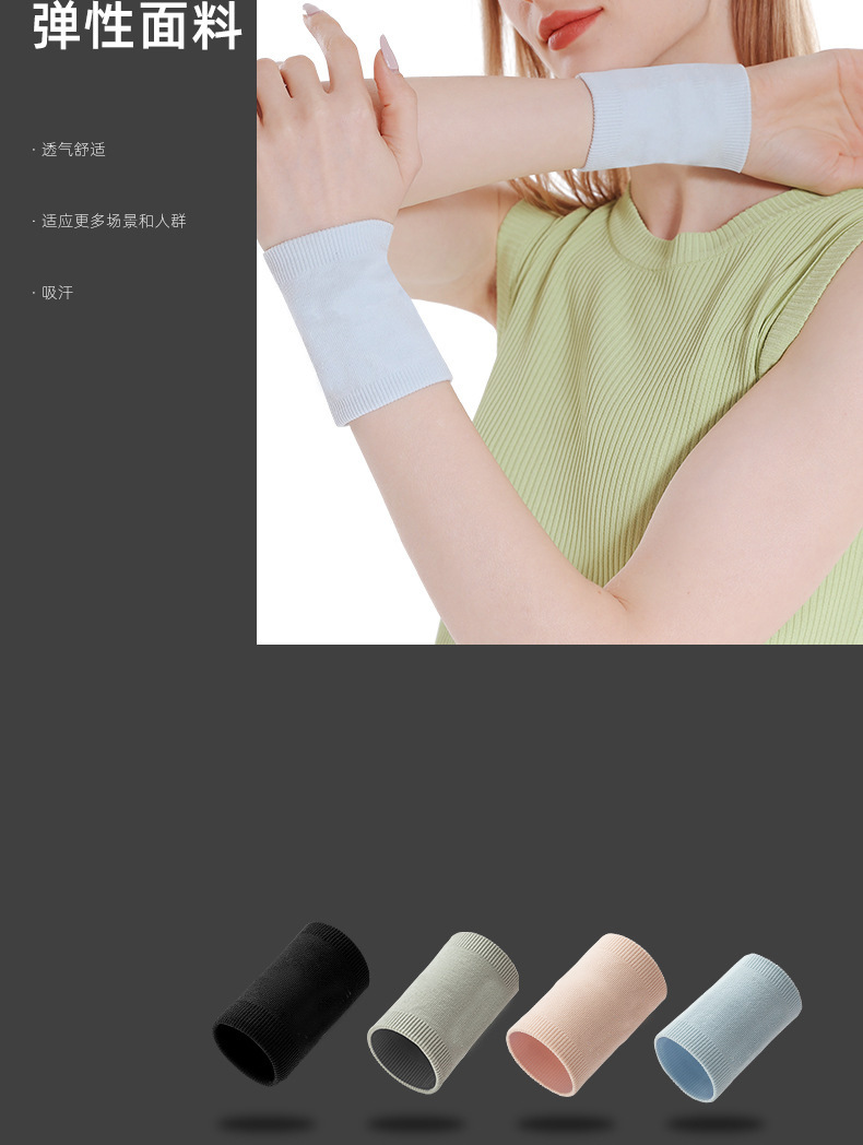 Adult outdoor running sports headband lulu yoga headscarf knitted sweat-absorbing and sweat-stopping belt basketball fitness hair tie pic 34