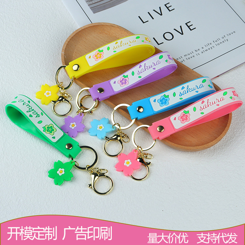 Transparent PVC soft rubber rope sand bottle keychain, girlish heart schoolbag hanging accessory, small gift hanging piece, keychain pic 9