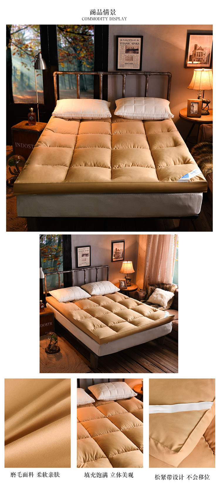 Wholesale of plush soft mattresses, 10cm thickened three-dimensional mattresses for five-star hotels, and student dormitory quilts pic 24
