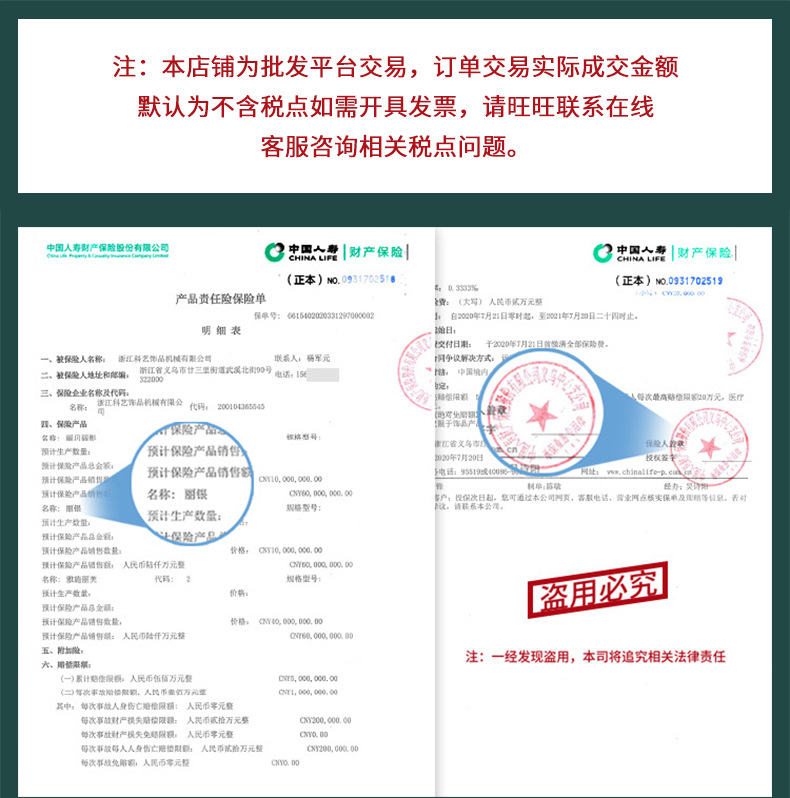 雅施丽芙S925银饰锆石花朵微镶精致单边流苏个性轻奢耳夹款耳环女 pic 2