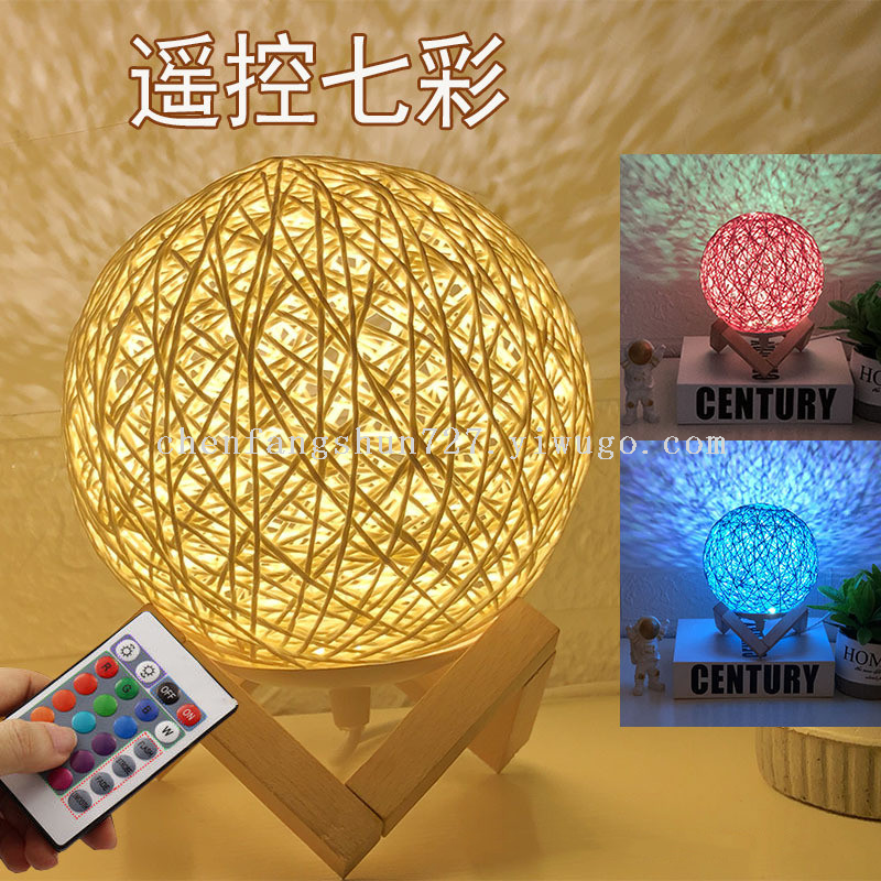 Starry sky rattan bulb desk lamp, creative bedroom seven-color bedside lamp, romantic atmosphere lamp, LED dimming remote control night light pic 6