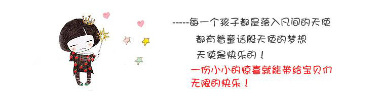 韩版新款儿童发饰蝴蝶结珍珠发圈儿童公主头饰高弹力女孩发绳皮筋详情1