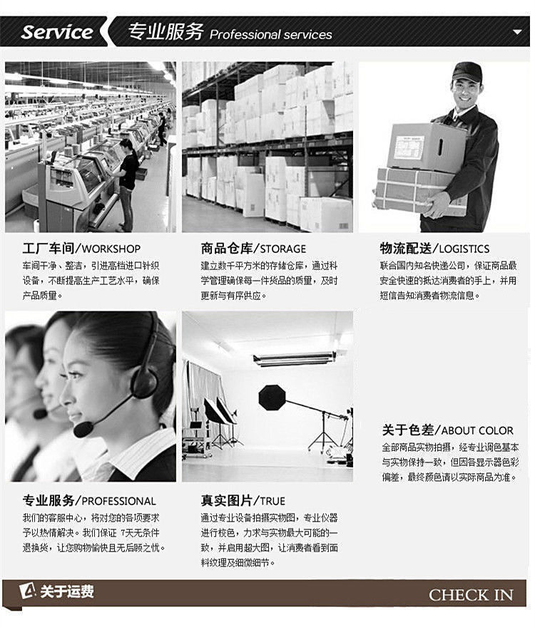 夏季超薄款内衣女提胸聚拢大胸显小蕾丝收副乳胖妹妹文胸罩详情22