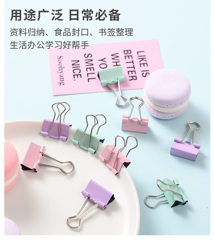 Fresh and cute long-tail clip, macaron-colored dovetail clip, 19mm, cute binding, student stationery iron clip set wholesale pic 16