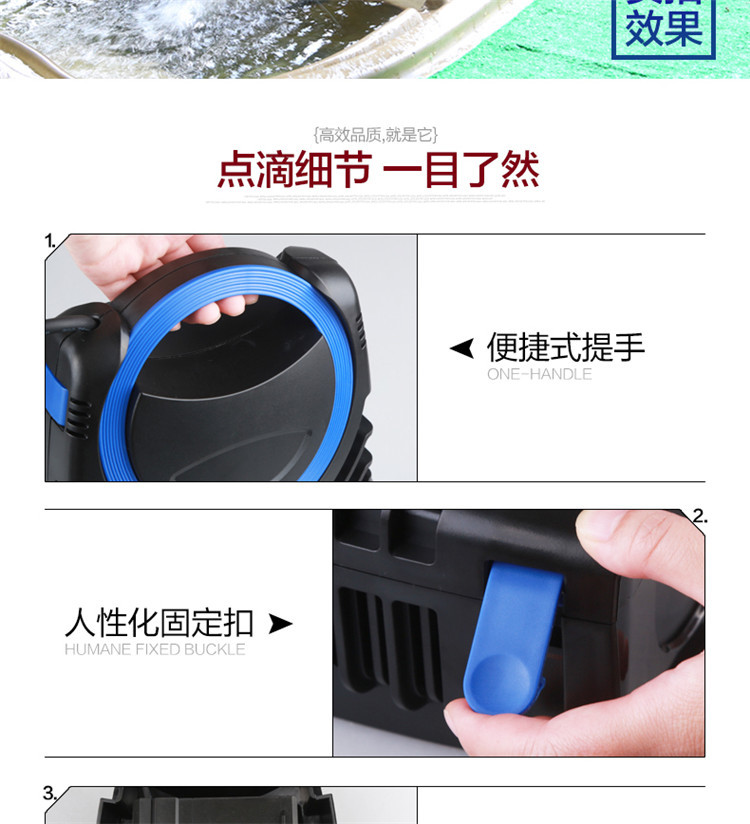 格池新款潜水泵CTF系列假山循环水泵池塘抽水泵过滤 水陆两用详情11