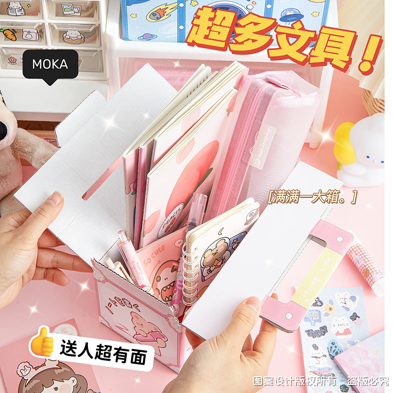 卡通文具套装礼盒小学生手提文具盲盒幼儿园生日伴手礼物学习用品详情1