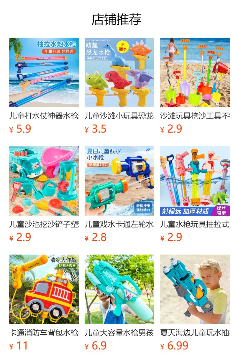 超大号惯性行驶工程车玩具儿童加厚耐摔沙滩挖掘车铲土车翻斗车详情11