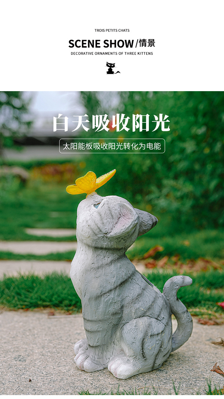 Model 104229: Courtyard decoration, layout and landscaping, kitten ambient light, floor-standing decorative item, villa balcony, garden, lawn, animal decoration pic 4