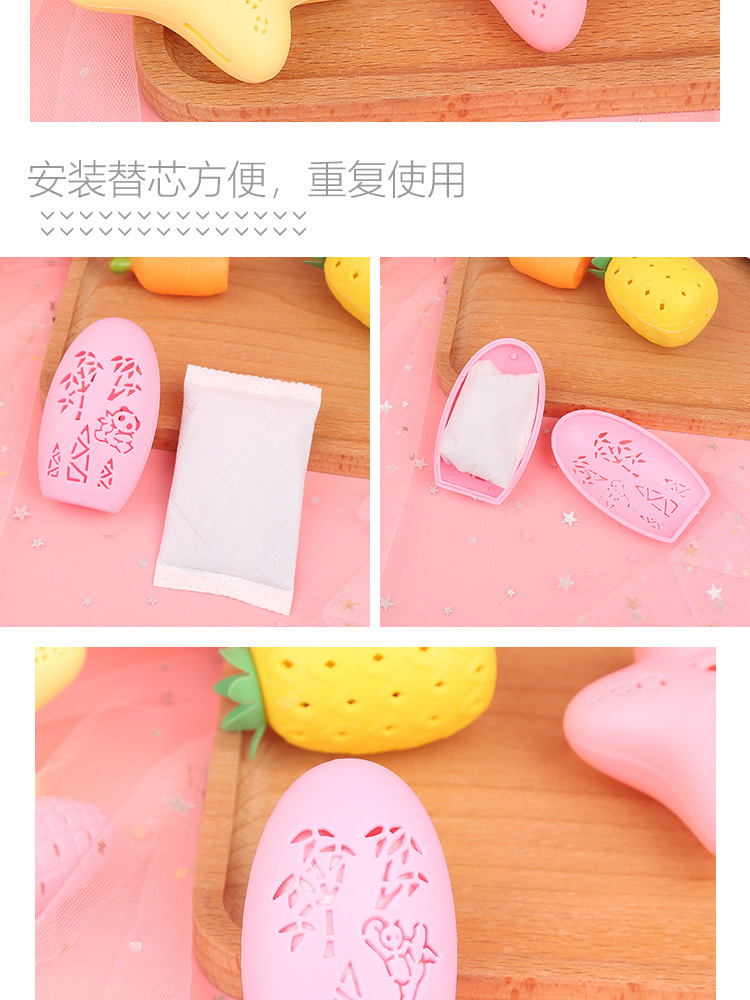 暖手宝随身携带迷你小学生暖手蛋儿童自发热包暖宝宝手握萱草暖蛋详情9