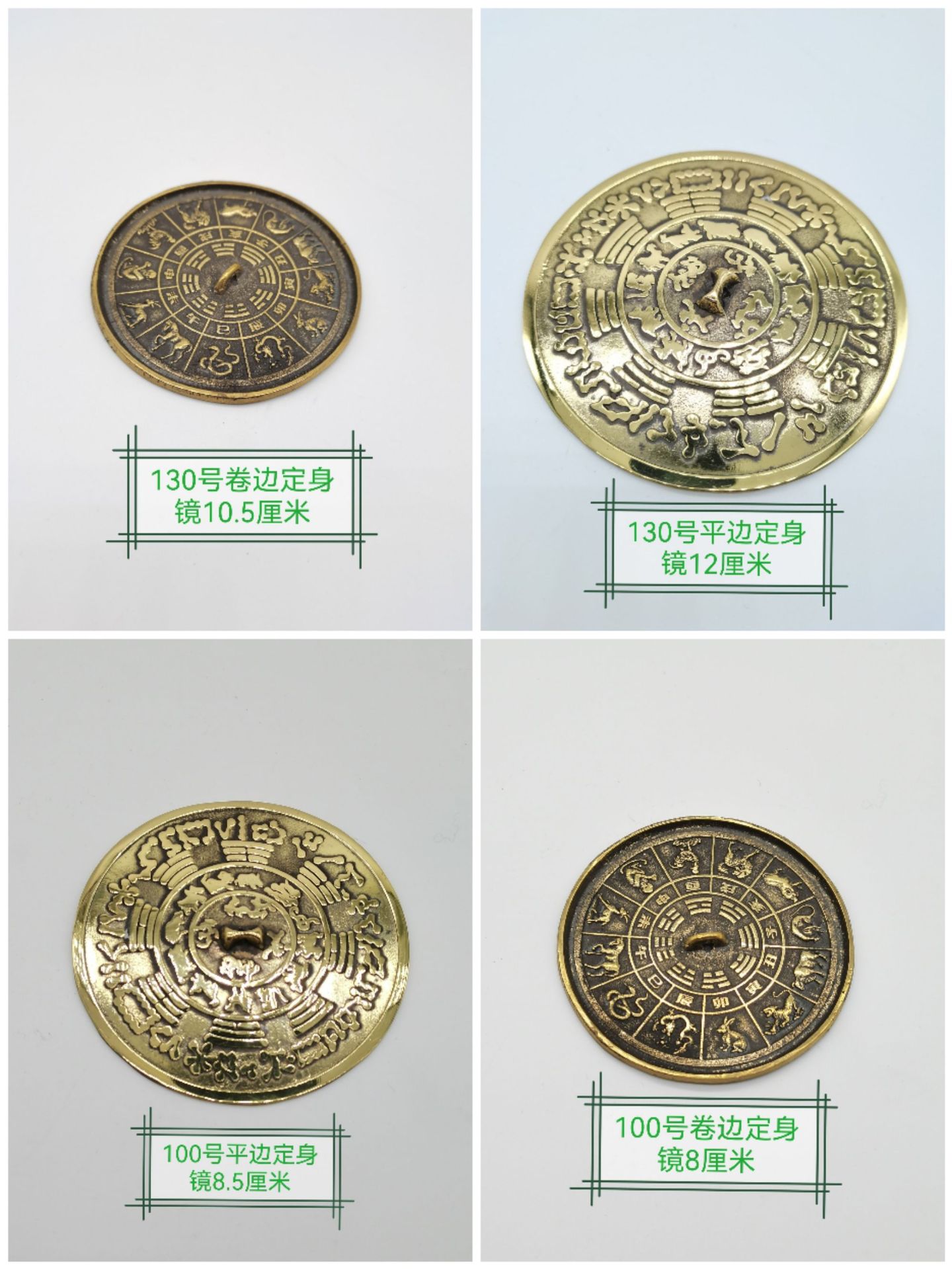 微信图片_20220309143534