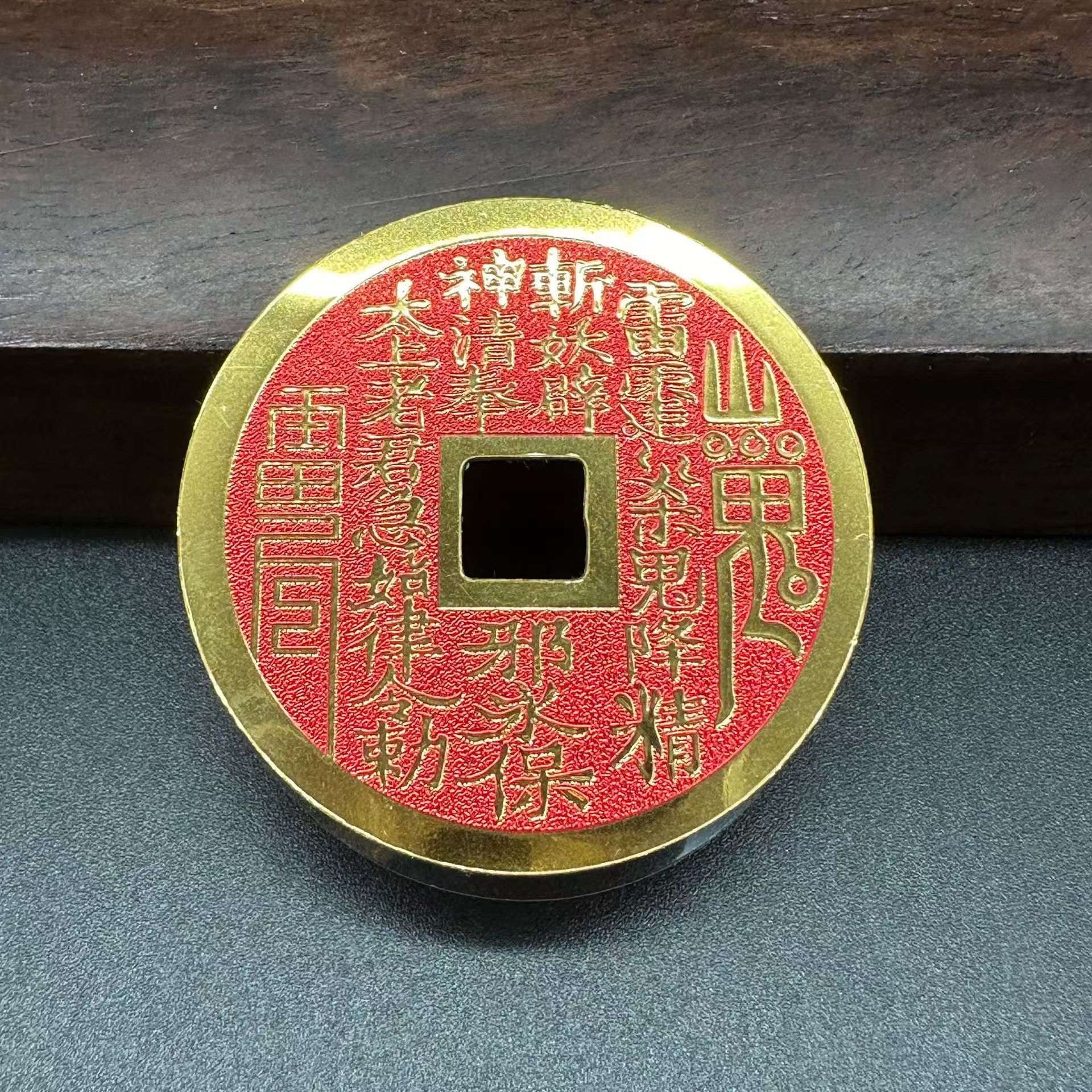 The Taoist mountain ghost pays for a double-sided gold foil mobile phone sticker with a shadowless back adhesive pic 5