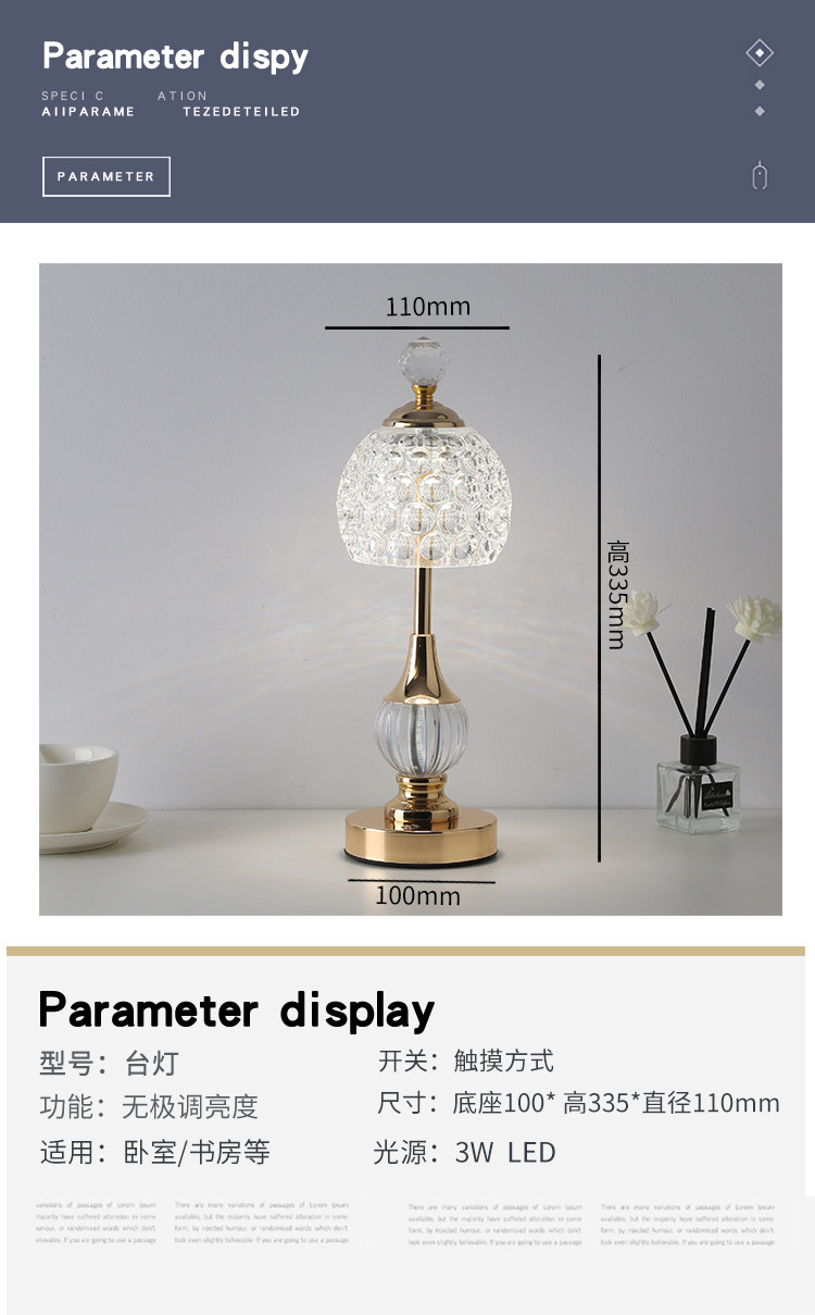 Decorative table lamp, simple metal crystal European-style pineapple ambient light, bedroom bedside decoration, touch creative night light pic 7