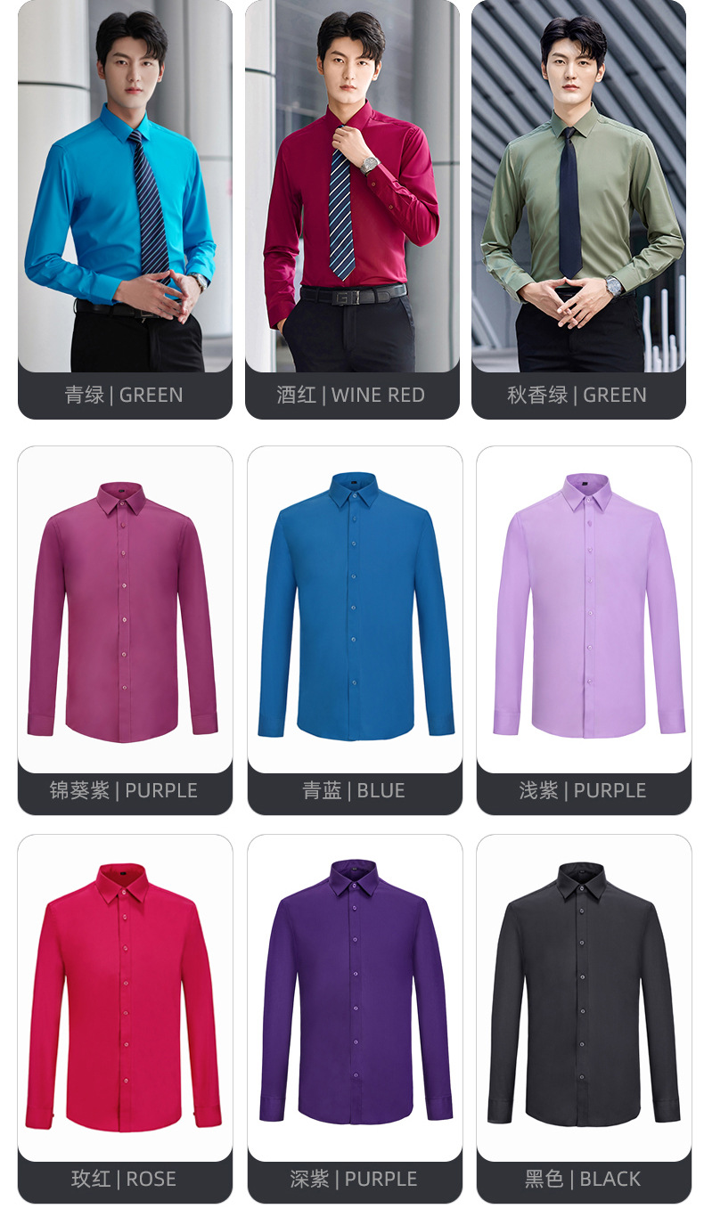 Factory direct supply of long-sleeved white bamboo fiber shirts for men, blue workwear no-iron fitted shirts for women, both men and women pic 5