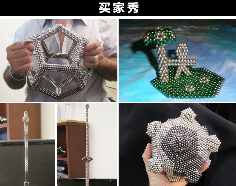 Stock de fábrica buckball 5mm216 piezas magic magnetic ball bucky ball cubo mágico puzzle creativo bloques de construcción juguetes pic 15