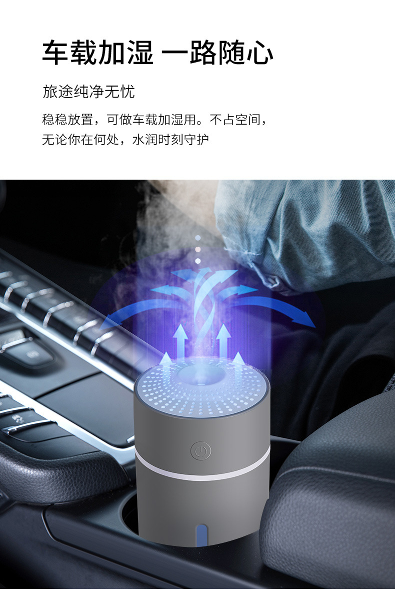 好乐跑马灯加湿器-详情2_17.jpg