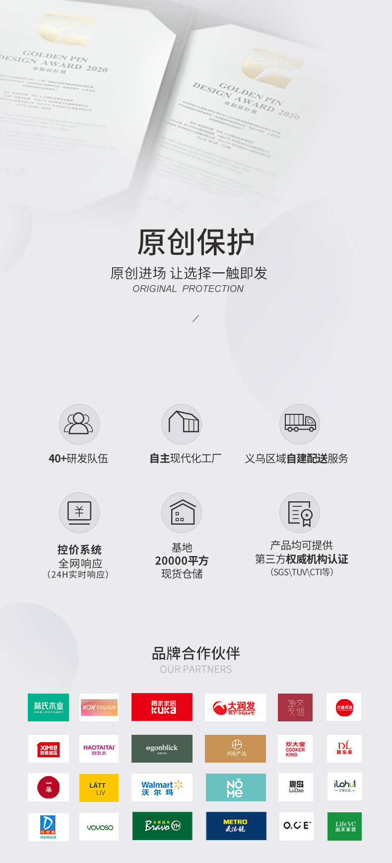 【 Original from Liangshe 】 Windproof multi-functional clothes hanger, anti-entanglement clothes drying clip, retractable strong pants clip and sock clip pic 3