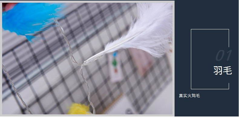 厂家直销LED羽毛灯串卧室电池灯串led圣诞婚庆家居装饰羽毛灯串详情6