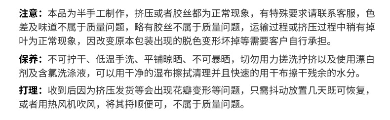 厂家批发仿真植物仿真花 三叉皇妃玫瑰 婚庆家居客厅装饰假花详情14