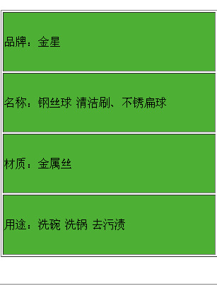 Q)YB(7GM_PS1L$~89%OJFC5