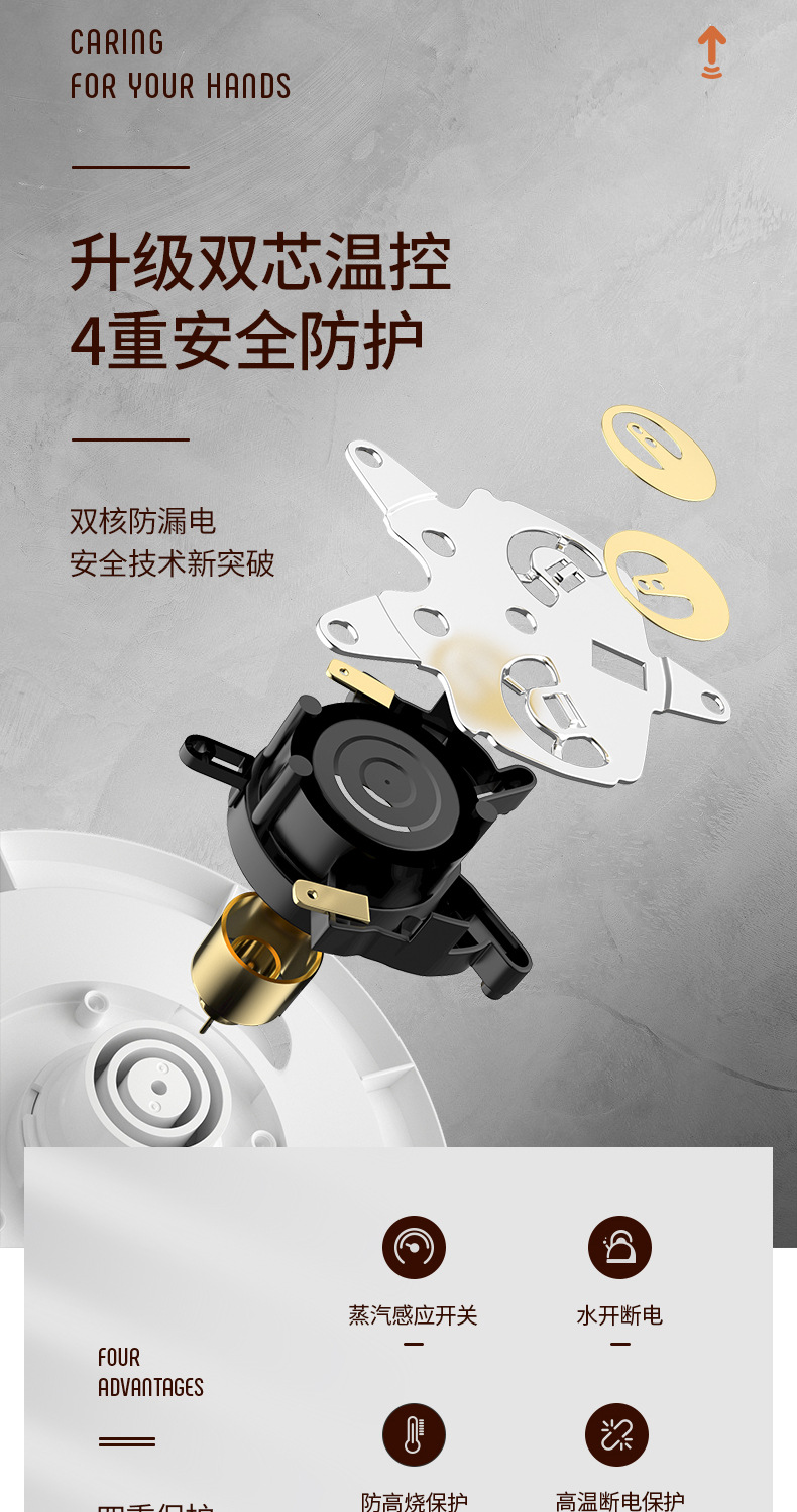 One-piece consignment of genuine small household appliances such as electric kettles, household water boilers, stainless steel water kettles, and insulated gifts pic 17