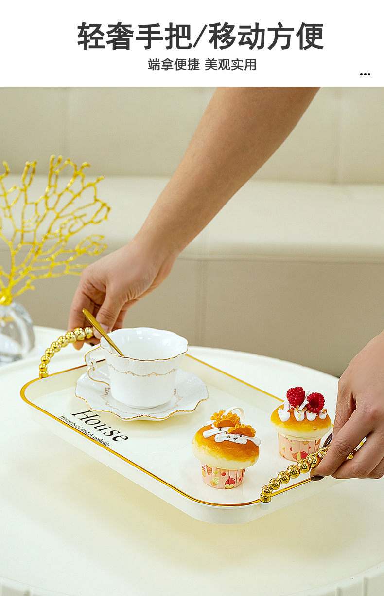 长方形白金轻奢双耳托盘家用放茶杯网红茶盘客厅水杯水果盘收纳盘详情8