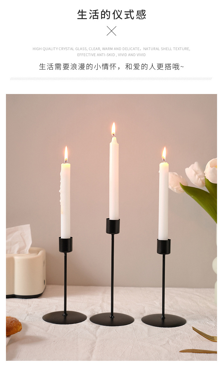 Nordic home light luxury style candlestick ornaments, retro candlelight dinner props, simple home romantic table decorations pic 13