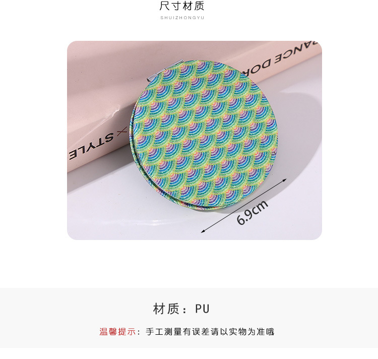 双面圆镜子随身化妆镜小号迷你折叠旅行便携放大翻盖式 少女心详情3