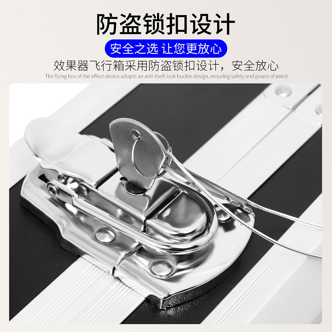 JOYO RD-03 Single Effect Box, portable handle box, Effect Flying Box, effect Storage box wholesale pic 5