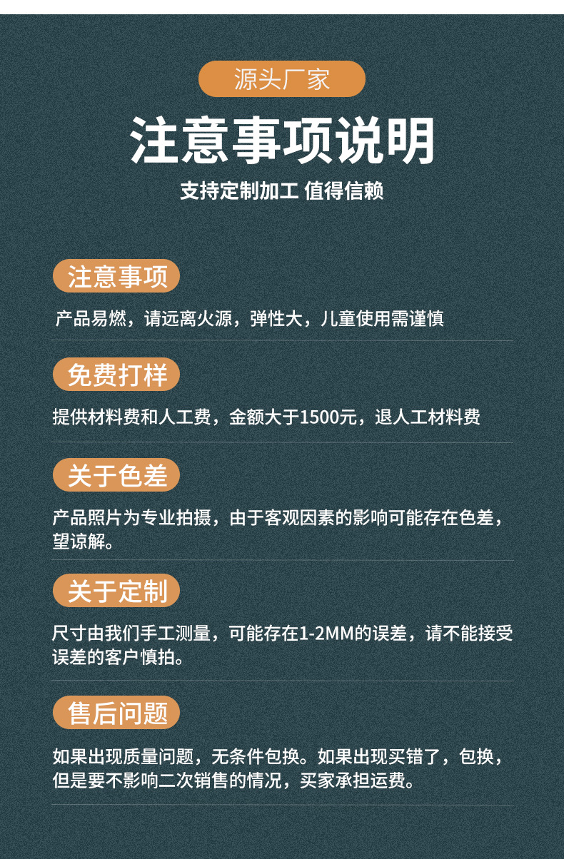 Wholesale fine-textured shuttleless machine, colored polyester webbing, edge wrapping tape, colored backpack tape, latex silk textile elastic rope pic 12