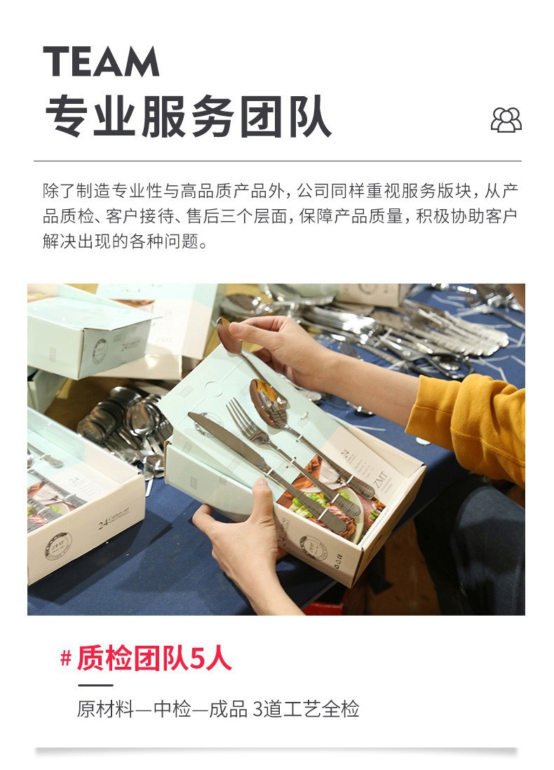 Cat Little Fish Dessert 304 stainless steel fork and spoon, Japanese small round handle hanging cup, cartoon cute coffee stirring spoon pic 30