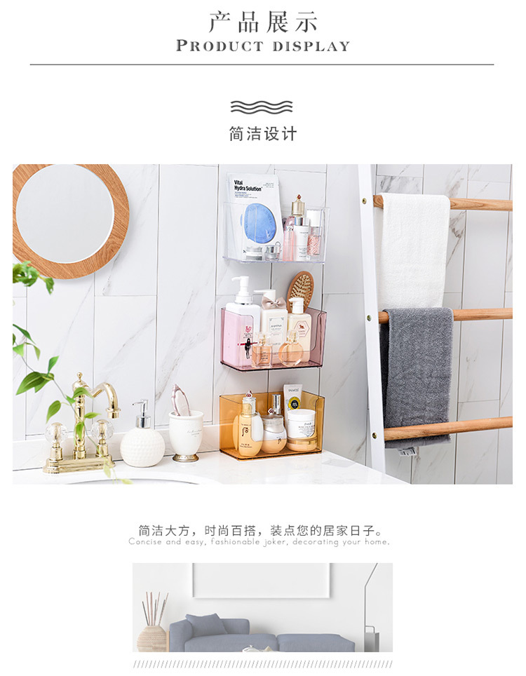 Perforation-free transparent adhesive wall-mounted storage box, bathroom storage rack, nail-free and traceless mask storage box for storage pic 11