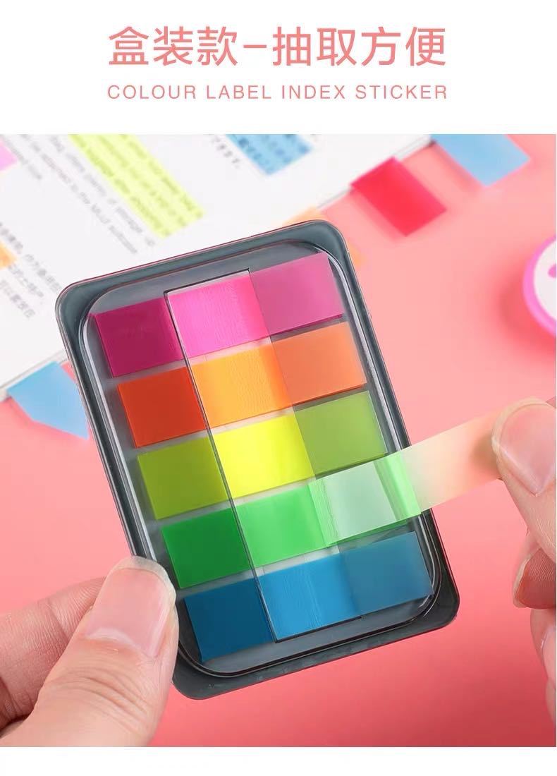 Index label paper fluorescent indicator sticker, pull-out colorful Korean fresh and clean sticky note, student classification marking pic 19