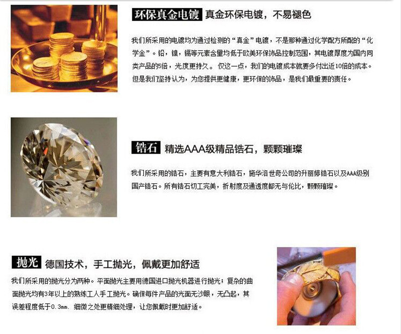 如奢饰品韩版高档镶锆石滴油枝叶花朵胸针女时尚珍珠胸花西服别针详情8