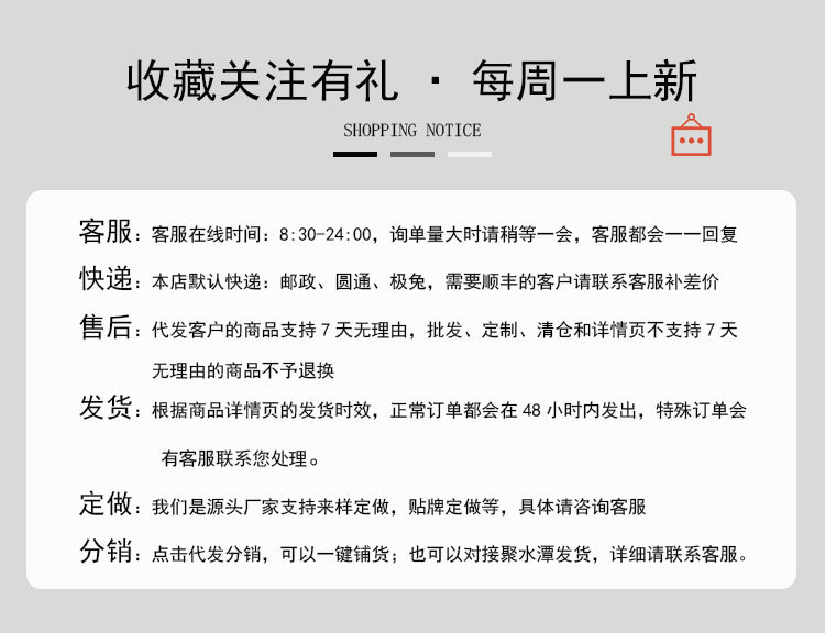女童秋款针织开衫2023秋季新款中小童宝宝洋气毛衣t恤牛仔三件套详情1