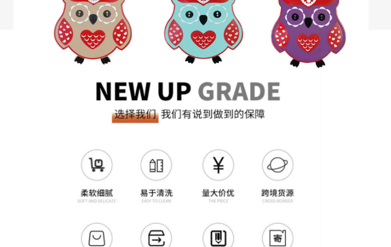 硅胶创意茶壶形隔热垫耐高温隔热防烫防滑碗碟 杯垫 餐垫 锅垫详情2