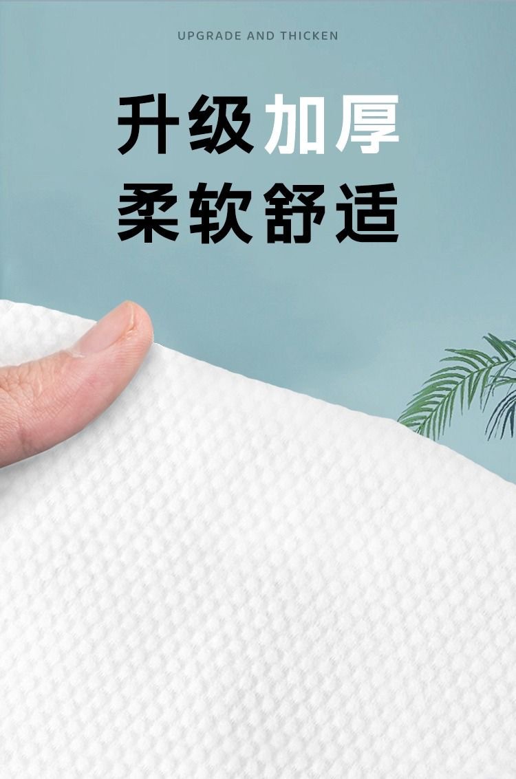 Manufacturer wholesale disposable towels, thickened and enlarged for hair salons and beauty salons, hair washing, headscarf wiping, hair wrapping, dry hair towels and loose hair towels pic 7