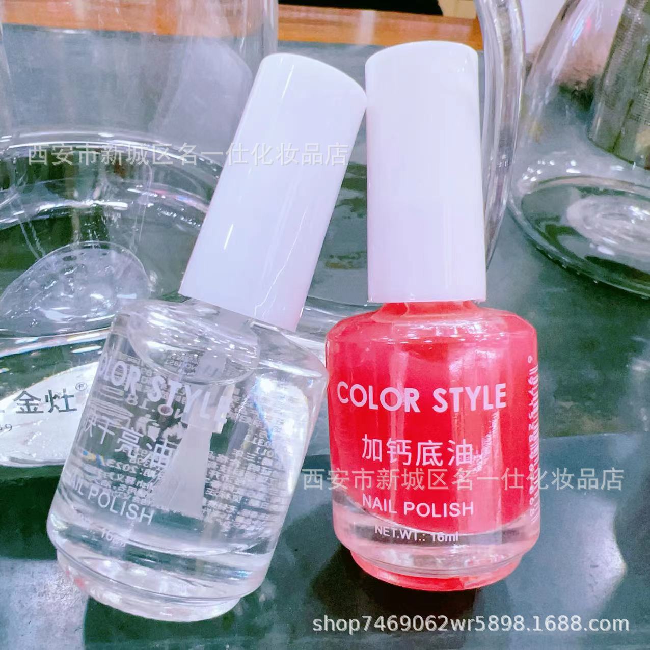 Cross-border Nail Polish Brightening Oil Quick-Drying Brightening Oil Sealing Layer Softening Nourishing Base Oil Brightening Oil Care Oil 13ml pic 13