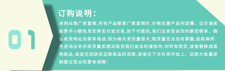 卡通创意塑料笔筒可爱多用处文具套装小学生学习用品儿童礼品礼物详情50