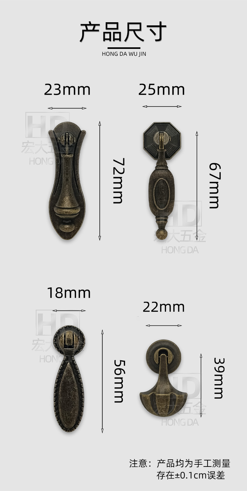复古衣柜橱柜鞋柜斗柜门把手青古铜做旧欧式仿古单孔抽屉拉手详情4