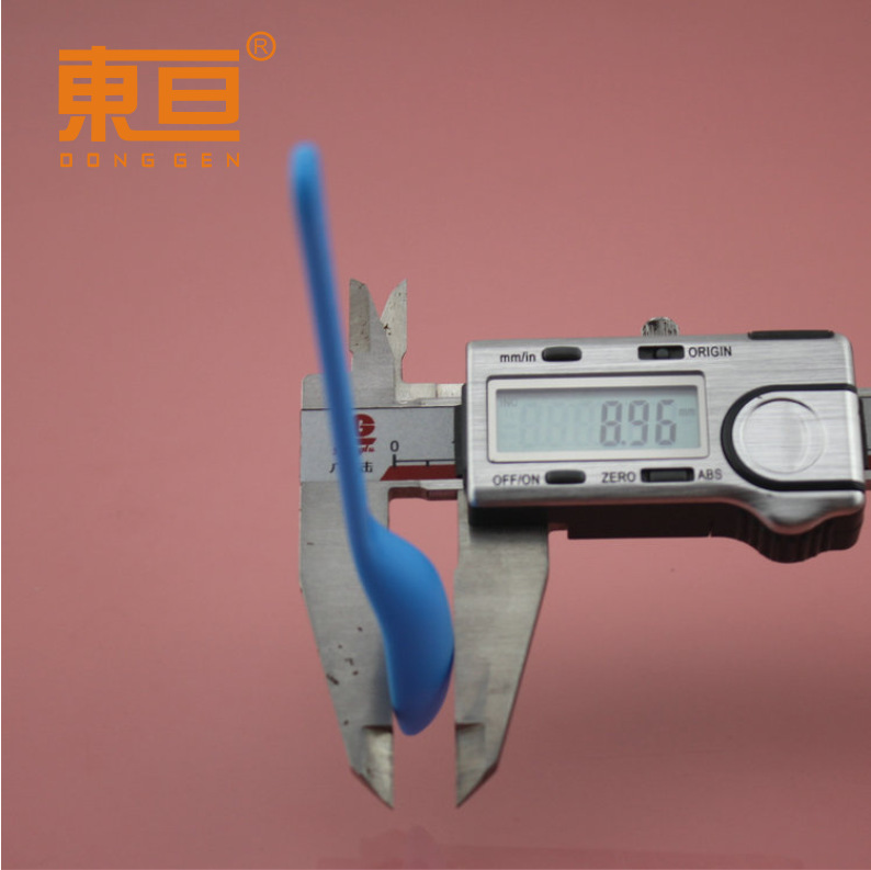 GNSZ1242312蓝6.png