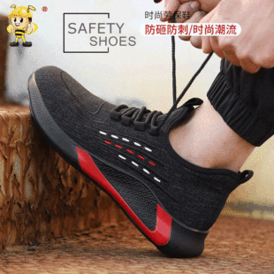 中帮劳保鞋男防砸防刺穿工地防水工作鞋 耐磨防护鞋冬季劳保鞋棉详情2