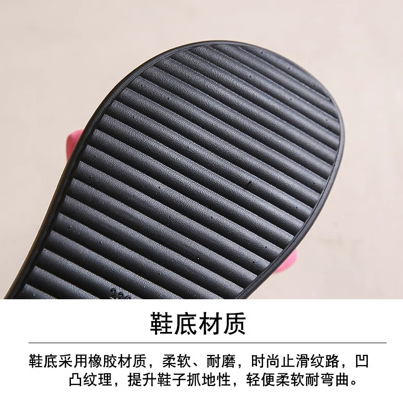 2024年夏季外穿舒适新款时尚休闲百搭厚底一字拖蝴蝶结女士凉拖鞋详情11