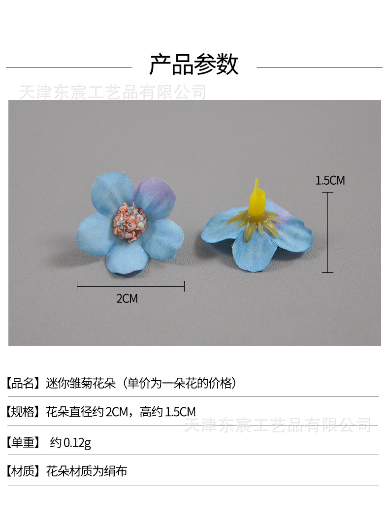 详情_01.png