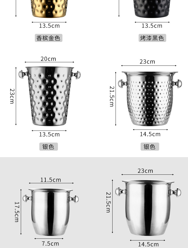 Stainless steel beveled ice bucket, KTV and bar supplies, champagne bucket, beer bucket, wine bucket, ice granule bucket, ice bucket, metal ice bucket, stainless steel beer bucket, stainless steel ice bucket, hotel supplies pic 9