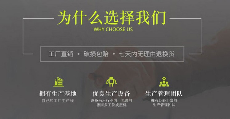 Electronic fireworks, bars, night parties, stages, weddings, wedding celebrations, opening ceremonies, start-up atmosphere, props, electronic fireworks and firecrackers pic 3