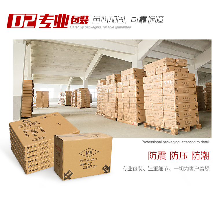 长条桌实木腿双人书桌简易办公电脑桌家用靠墙窄桌子学生卧写字台详情28