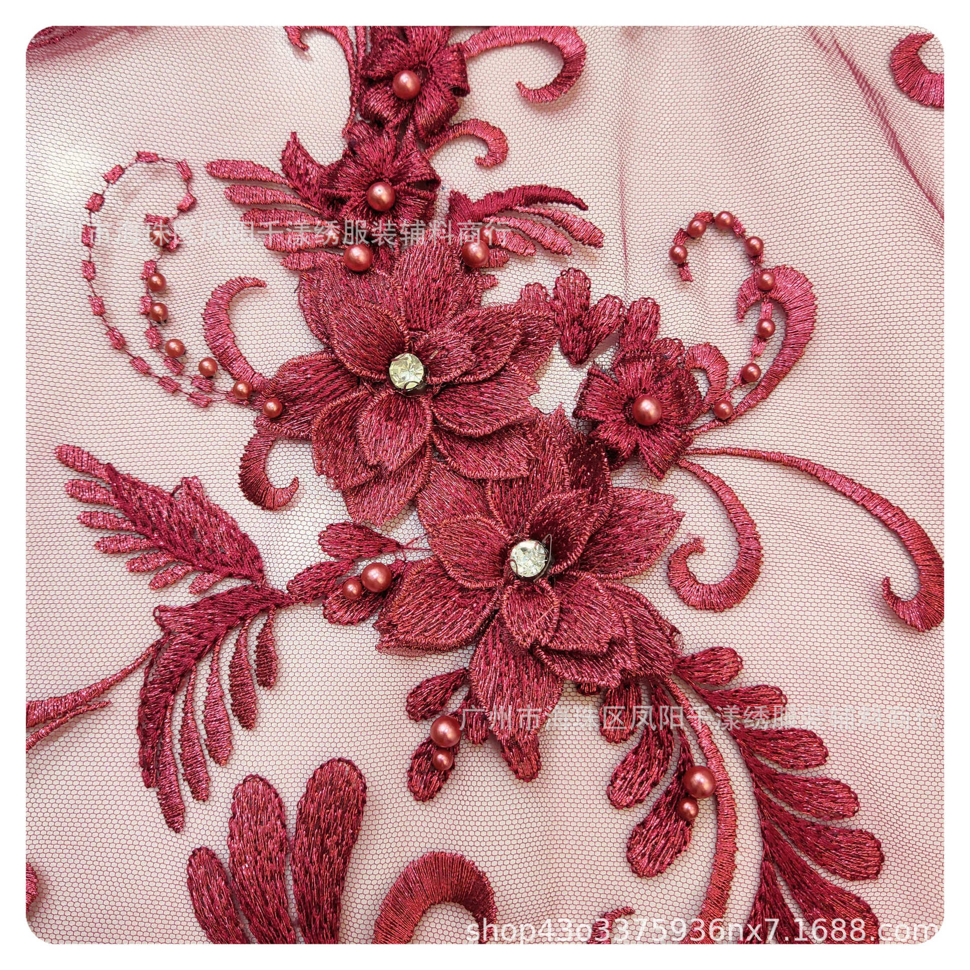 网纱钉珠电脑立体绣花diy晚礼服童装婚纱服装辅料刺绣贴花详情30