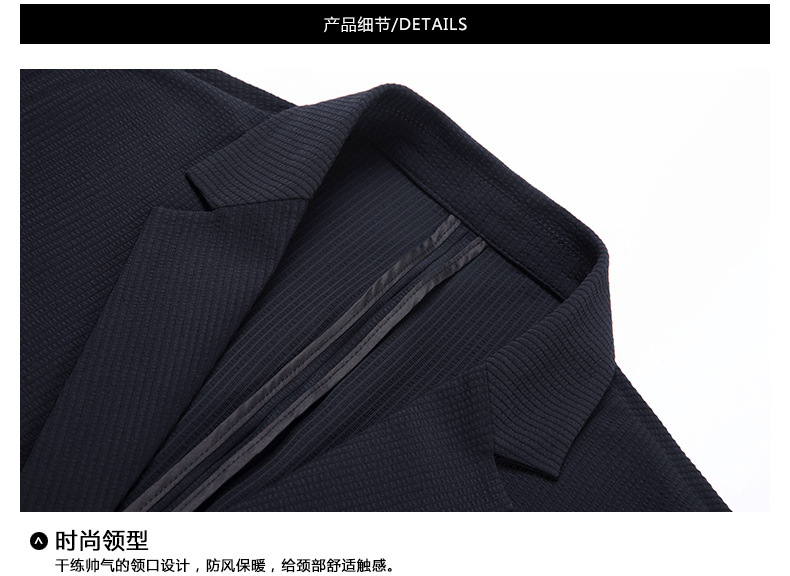高端品质韩版新款男士春秋薄款西装上衣领空调服男休闲纯色外套详情19